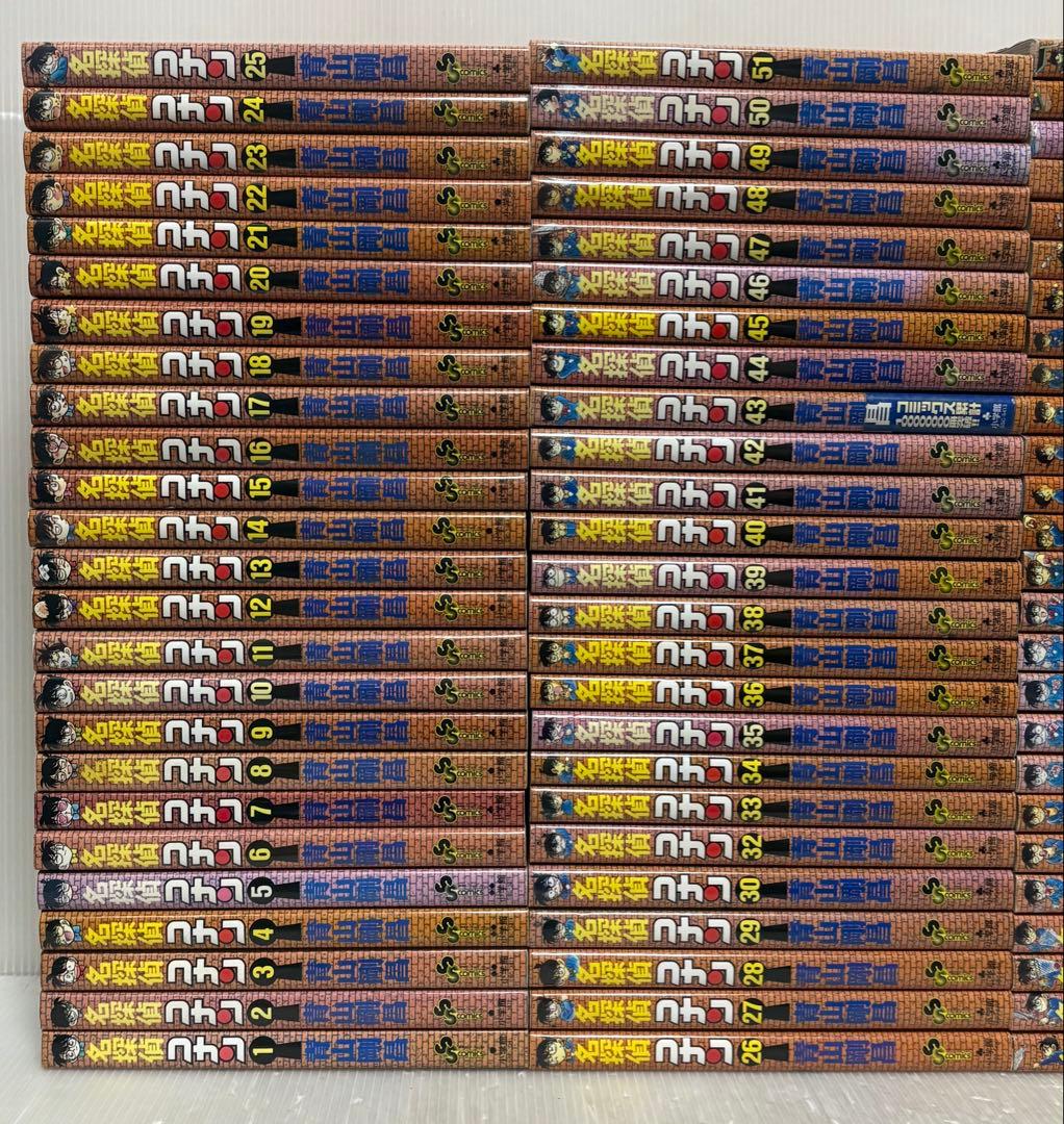 【RX38m】《ヤケ巻有り》名探偵コナン 青山剛昌　第1～107巻続巻全巻セット