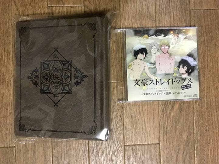 文豪ストレイドッグス　アニメ第1期　Blu-ray５巻セット　アニメイト限定版