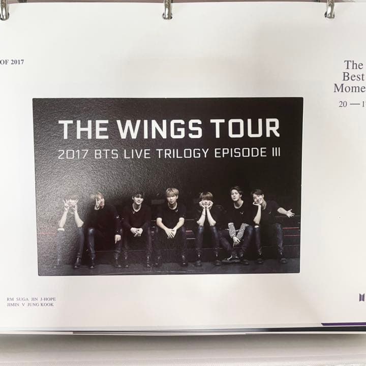 K-POP・アジア BTS MEMORIES OF 2017