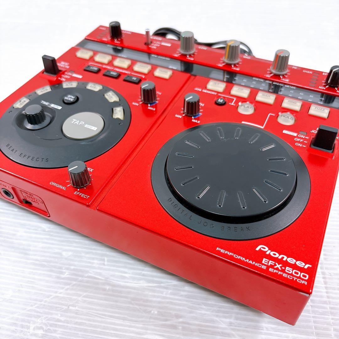 【極美品】PIONEER パイオニア EFX-500 DJエフェクター レッド