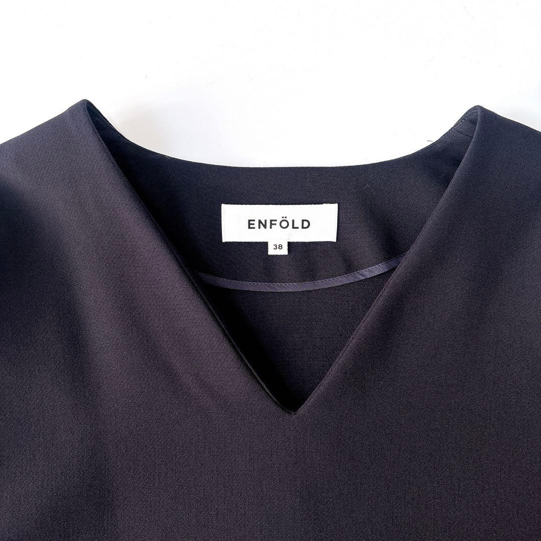 美品⁑エンフォルド　アシンメトリー Vネックブラウスプルオーバー　ネイビー　38