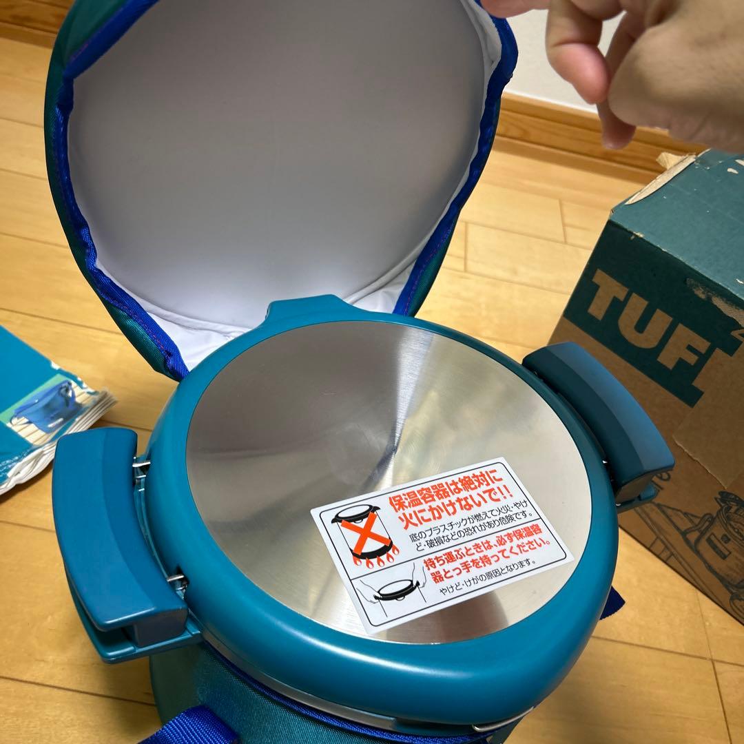 象印　ステンレス真空保温調理鍋　TUFF GEAR