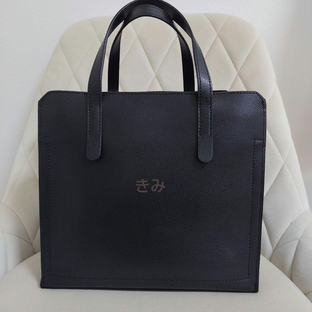 ミ*ー様 FURLA LINDA S TOTE 25 NERO