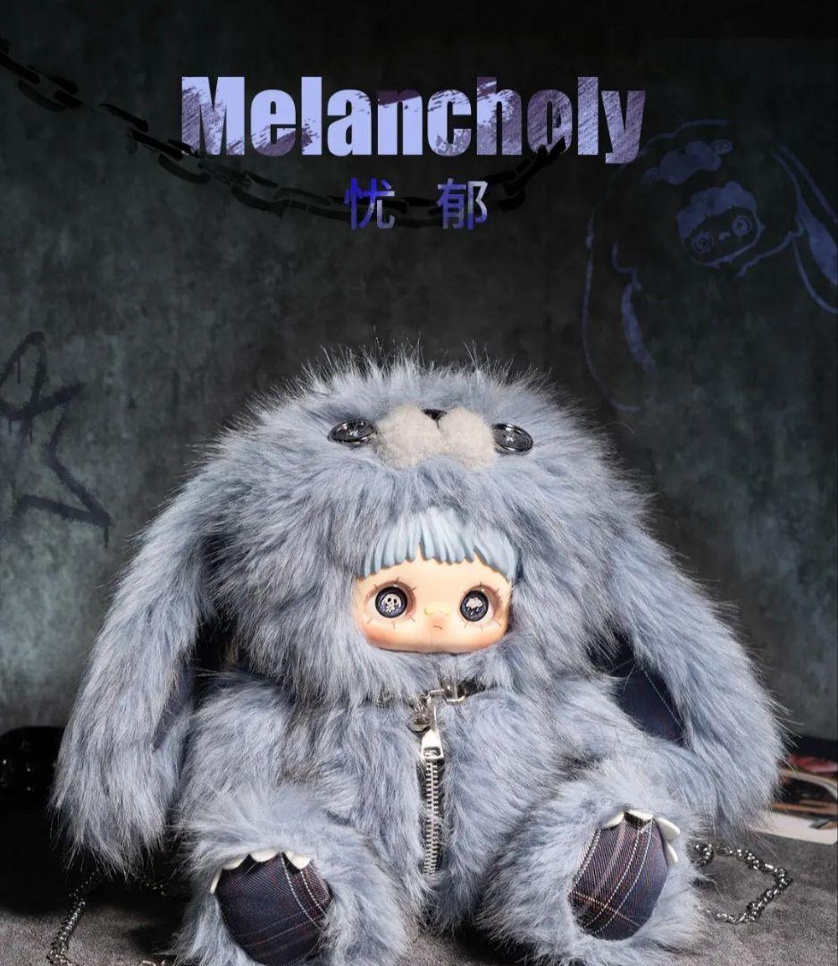 【袋未開封品】Maymeiメイメイ新作反逆シリーズブルー400%うさぎ