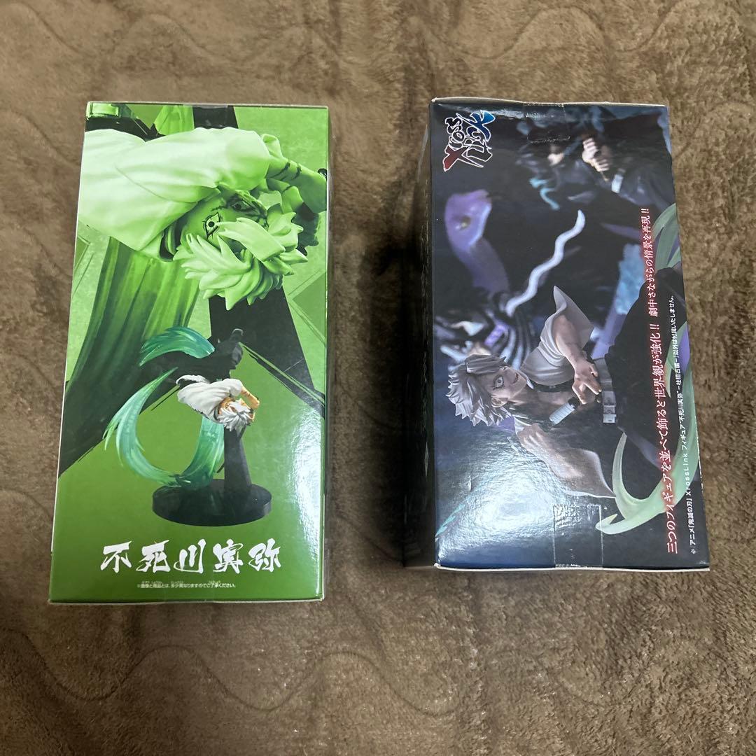鬼滅の刃　柱稽古　ぬーどるストッパー　 不死川実弥　3点セット