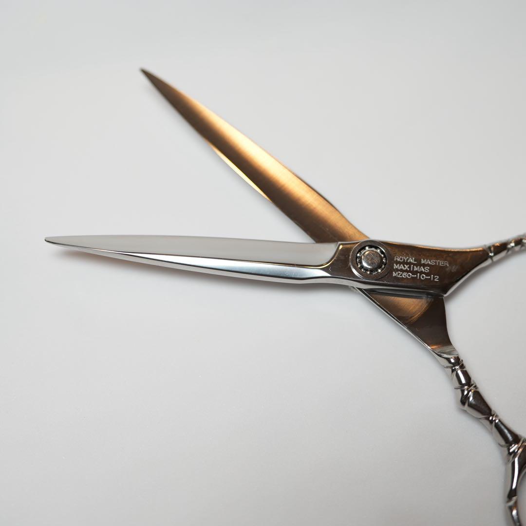 カニカマ　ロイヤルマスターシザー　マキシマスMM ロイヤルマスターシザー