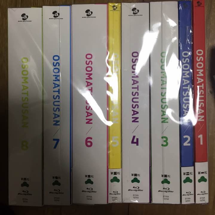 おそ松さん Blu-ray全8巻セット おまけ付
