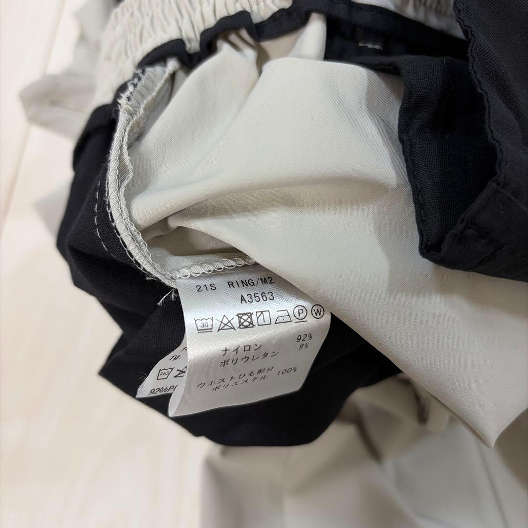 極美品】ジャブスアルキヴィオ　スラックス　RING別注　永久クリース　マサッチョ