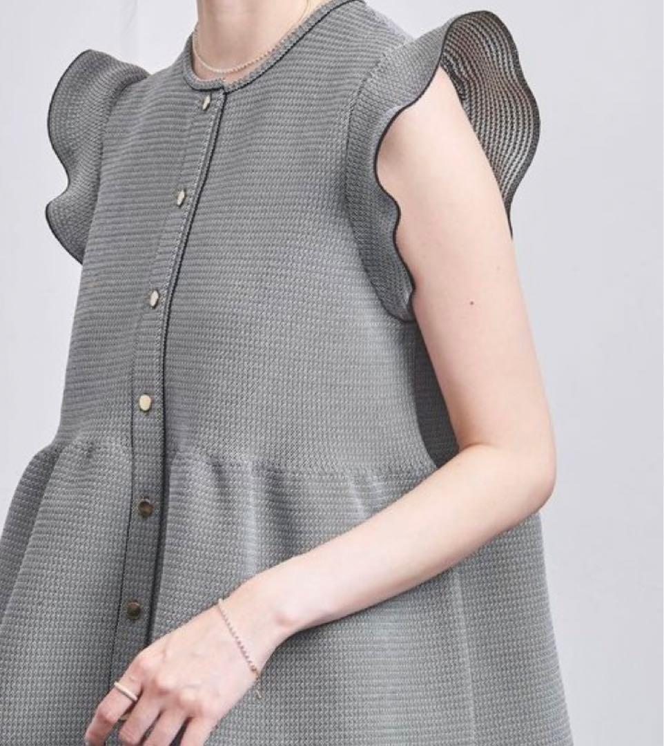 UNITED ARROWS ペプラム フリルスリーブ ジャカード ニットベスト