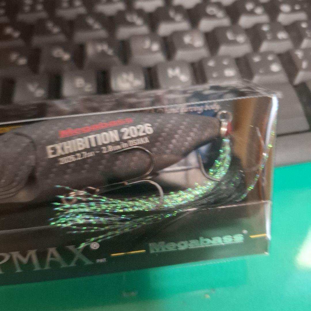 メガバスエキシビジョン 2026 大阪会場限定　POP MAX