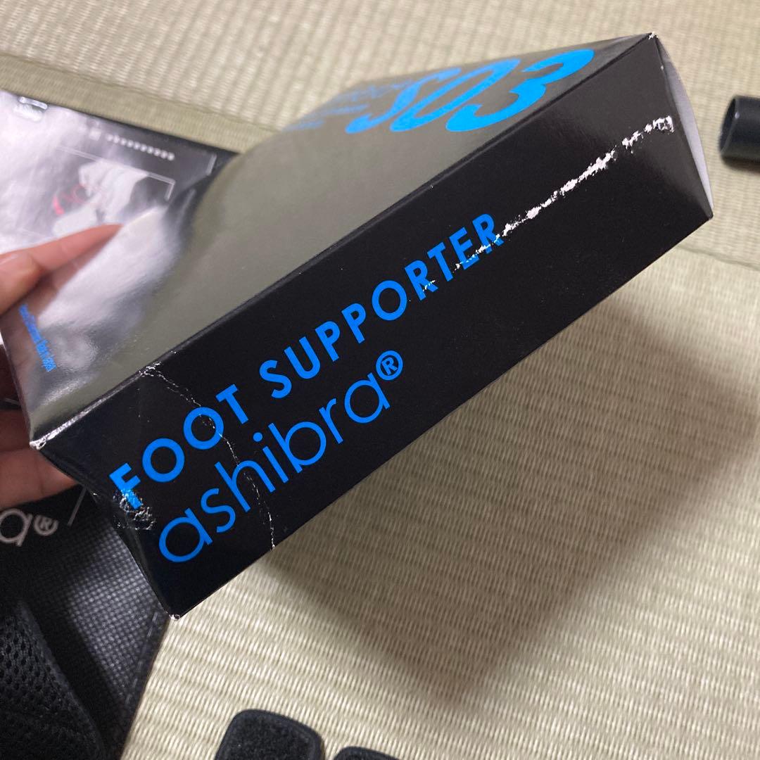ashibra S03 足首用サポーター Sサイズ　屋内半日使用済み
