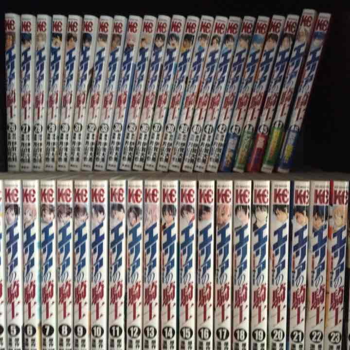 エリアの騎士 漫画