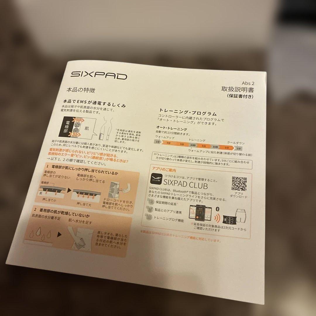 SIXPAD Abs2 サイズM ウエスト72〜82 コントローラー付き