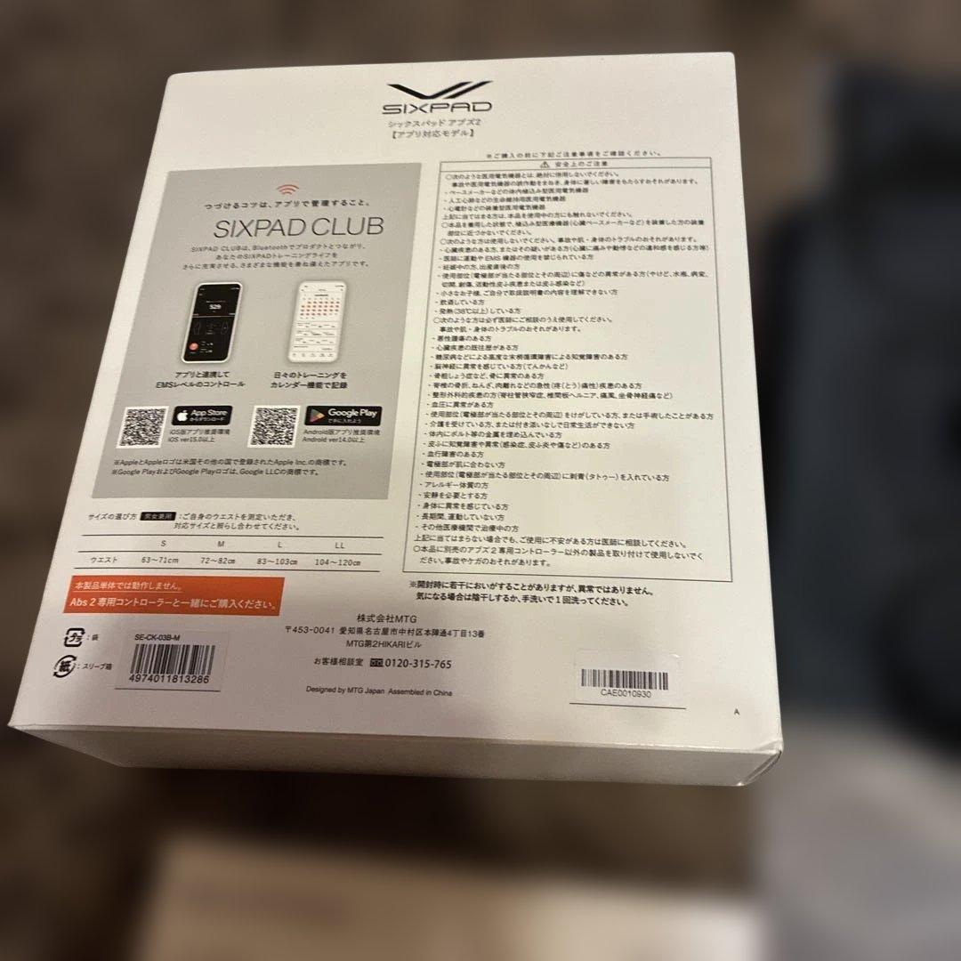 SIXPAD Abs2 サイズM ウエスト72〜82 コントローラー付き