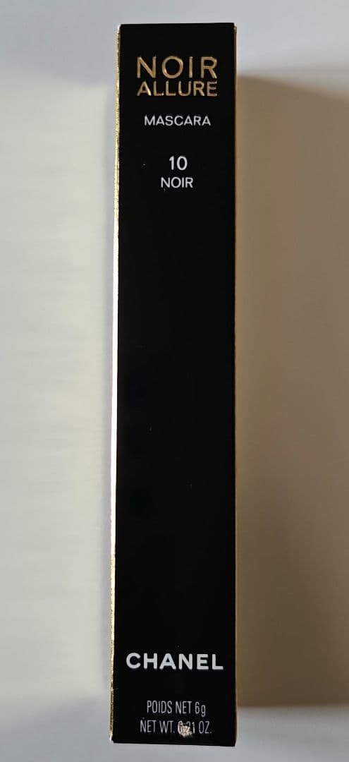 【新品未使用】CHANEL ヌワールアリュール 10 ヌワール　2本セット