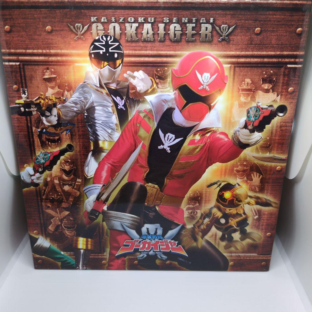 海賊戦隊ゴーカイジャーbvbボックス