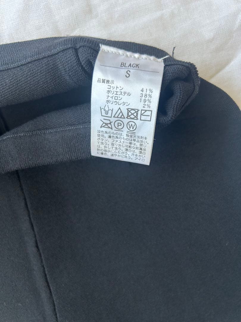 SHISHIKUI レギンス ミディアム　Sサイズ