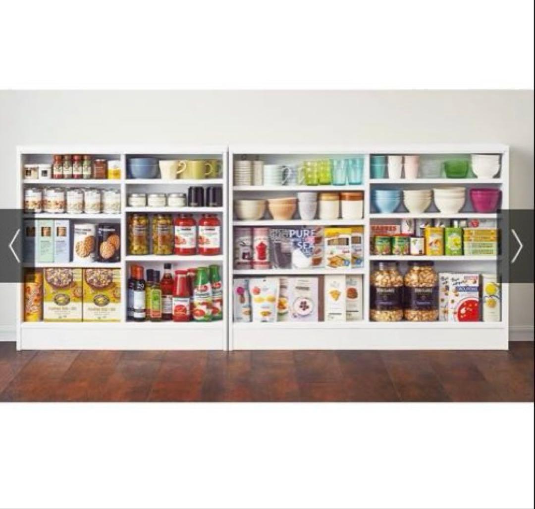 ディノス　カウンター下収納　日本製　幅150 奥行20cm <未使用・送料込み>