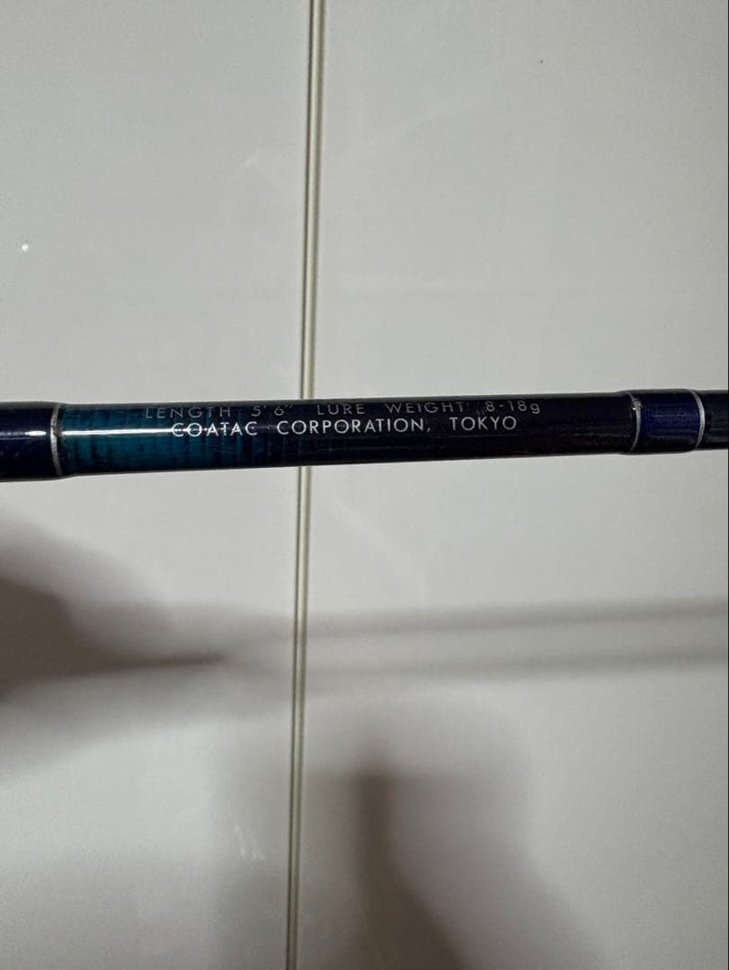 コータック ガングリップ BC1500H 綺麗なブルー