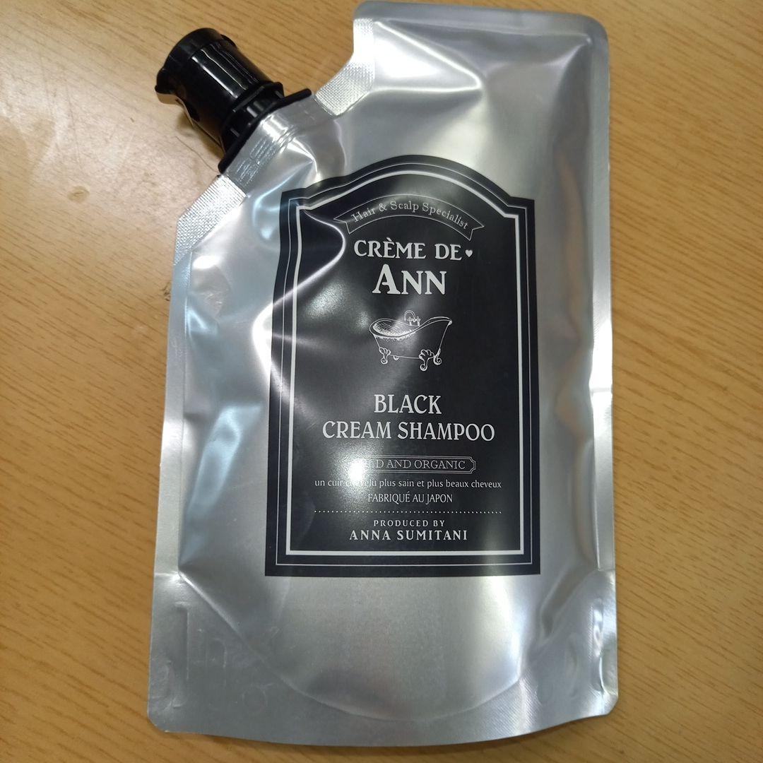 未開封品　クレムドアン　クリームシャンプーBB　ブラック　400g　8点