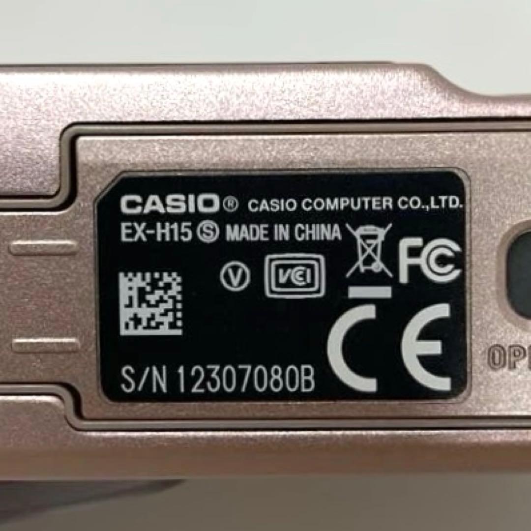 CASIO EXILIM Hi-ZOOM EX-H15 デジタルカメラ