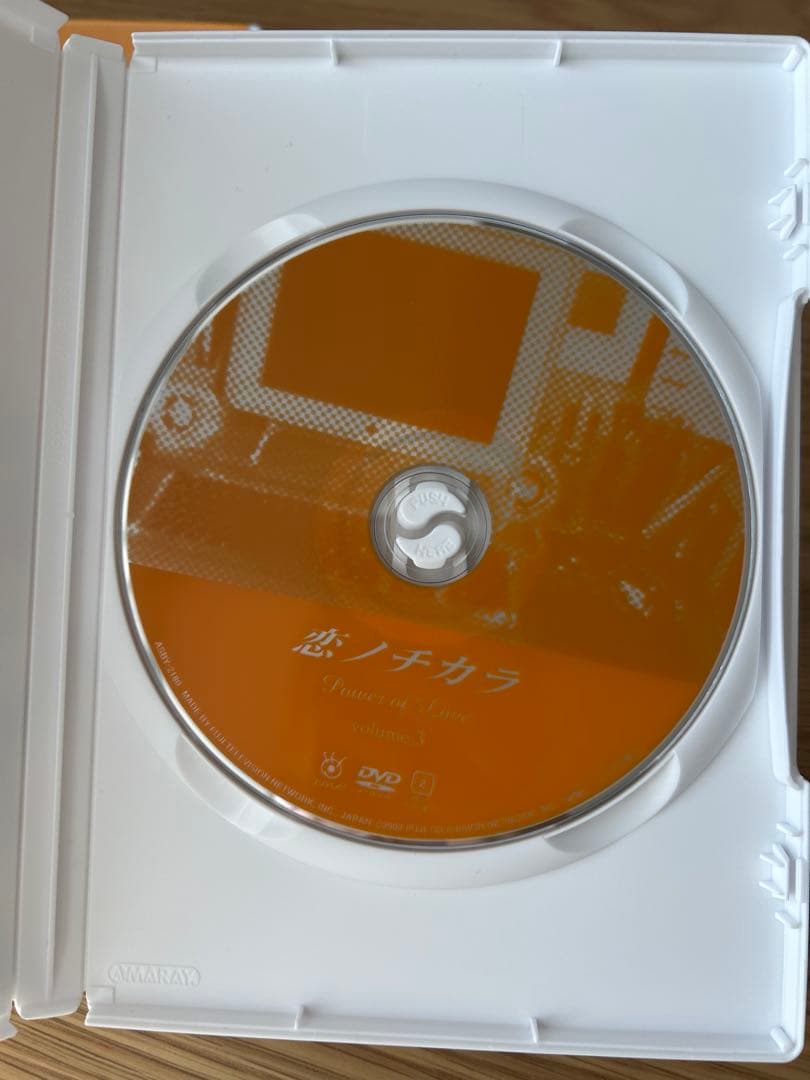 【美品】恋ノチカラ Power of Love DVD 4枚セット