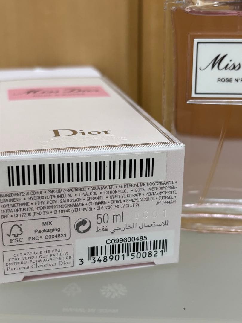 Miss Dior ローズ&ローズ　女性用香水　オードゥトワレ　50ml