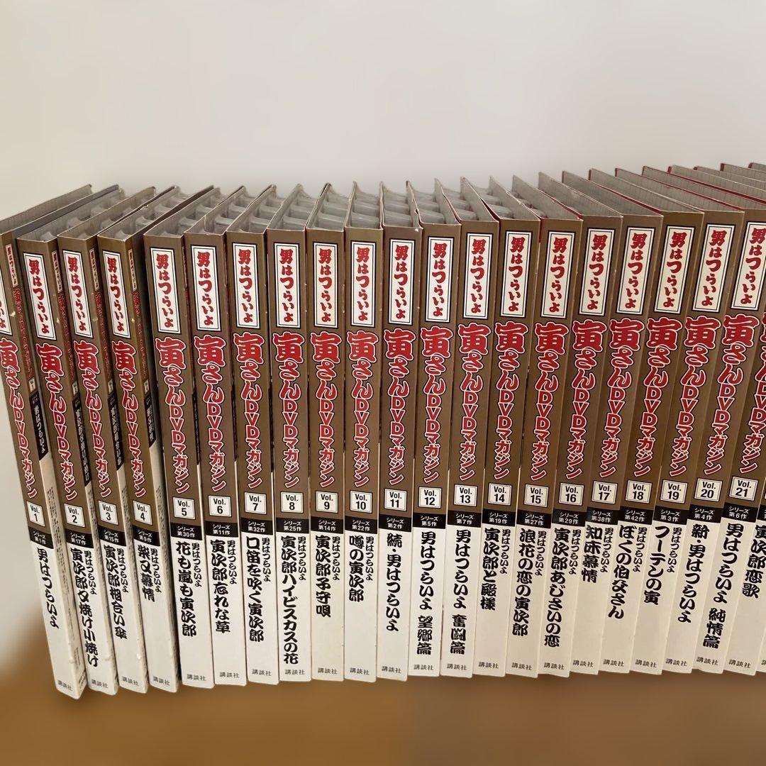 男はつらいよ 寅さん DVD マガジン 1-50巻