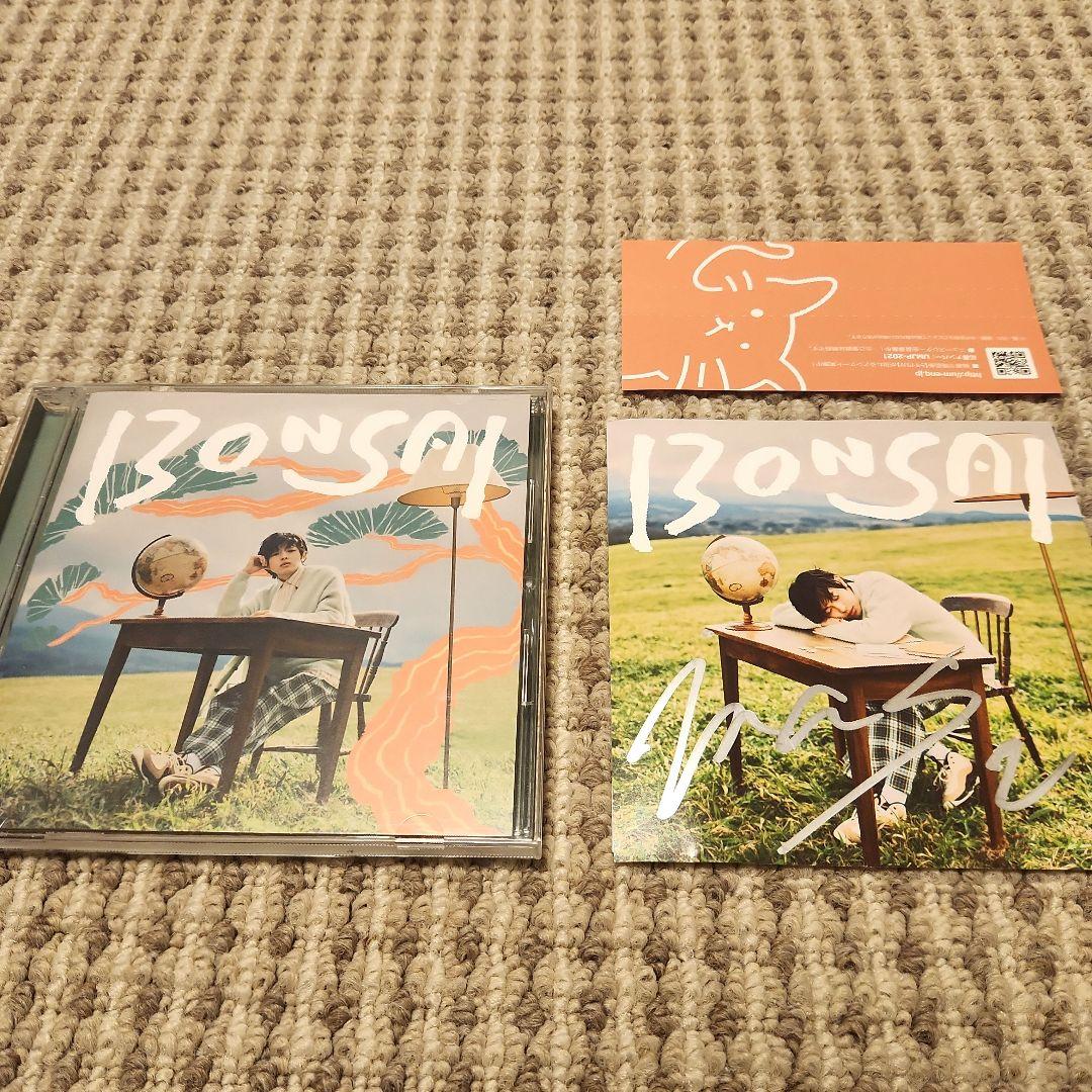 imase BONSAI アルバム サイン入り