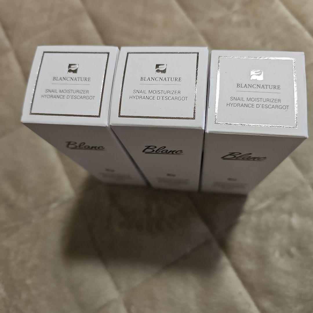 Blanc HYDRANCE D'ESCARGOT 60ML 3個セット