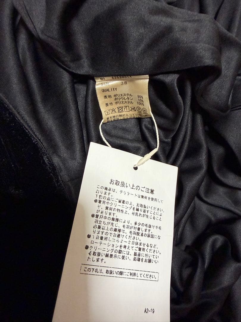 新品未使用　anuke ベロアUネックワンピース ブラック 38 完売品