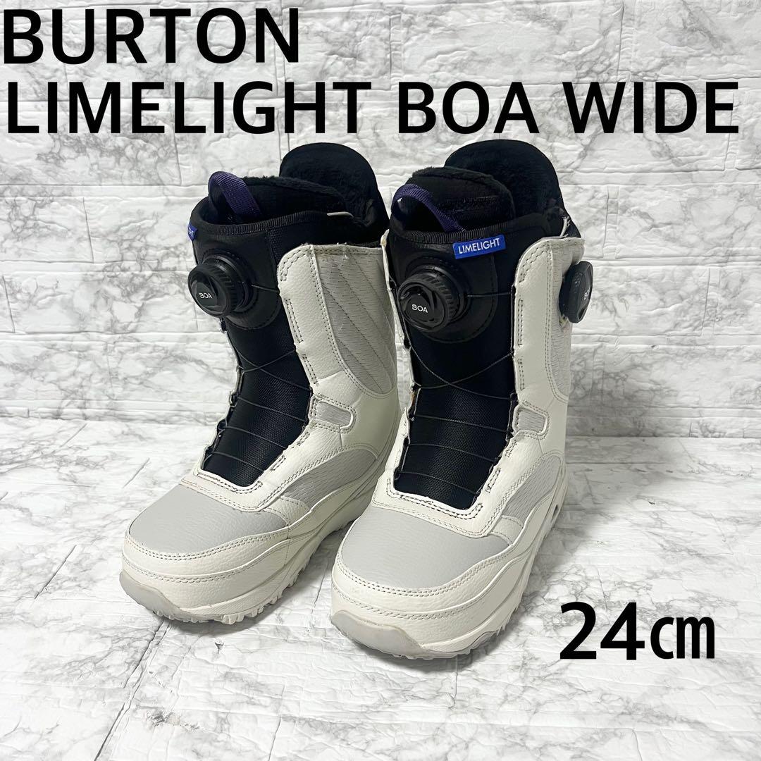 BURTON バートンLIMELIGHT BOA WIDE 24センチ ブーツ