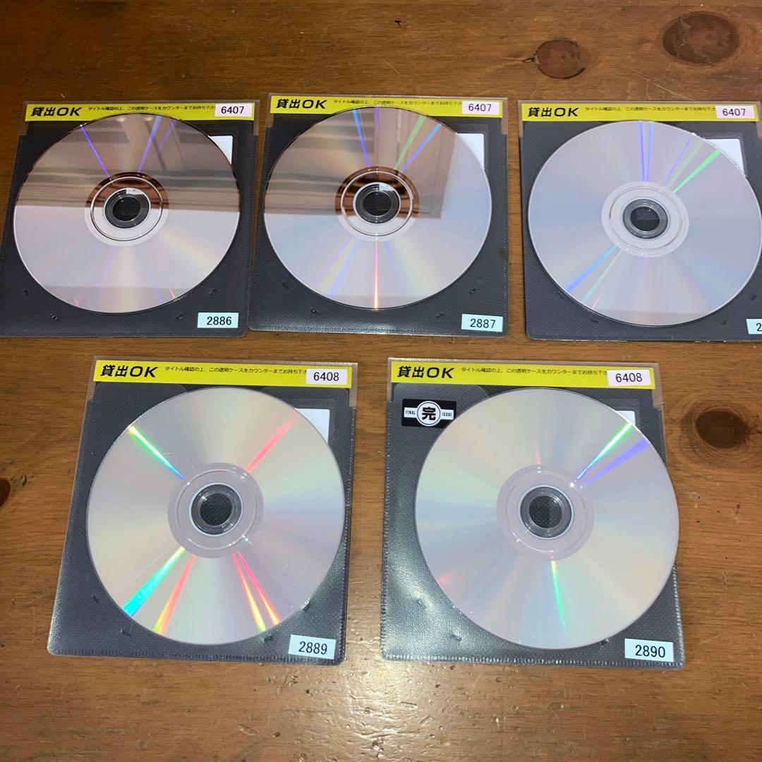 三匹のおっさん　 DVD 15巻 全巻セット　シーズン1 シーズン2 シーズン3