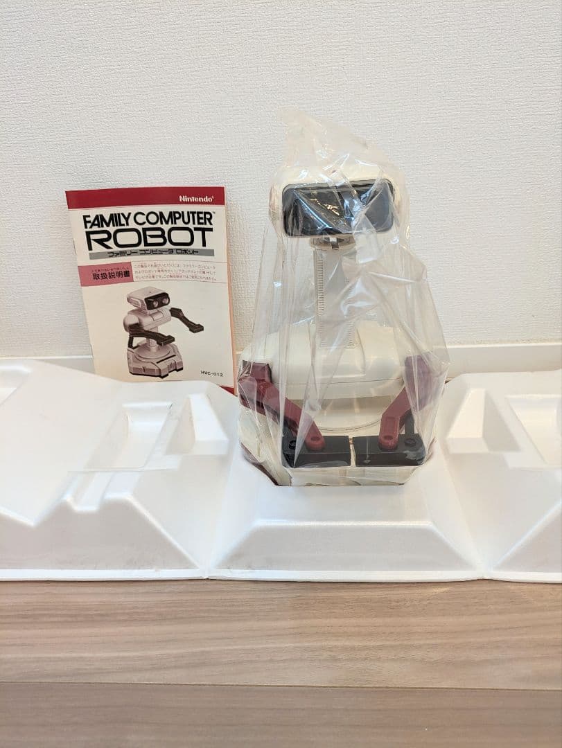 【未使用】任天堂　ファミリーコンピュータロボット