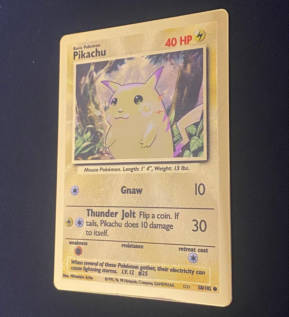 メタルカード　25th ウルトラプレミアムコレクション　ピカチュウ　リザードン