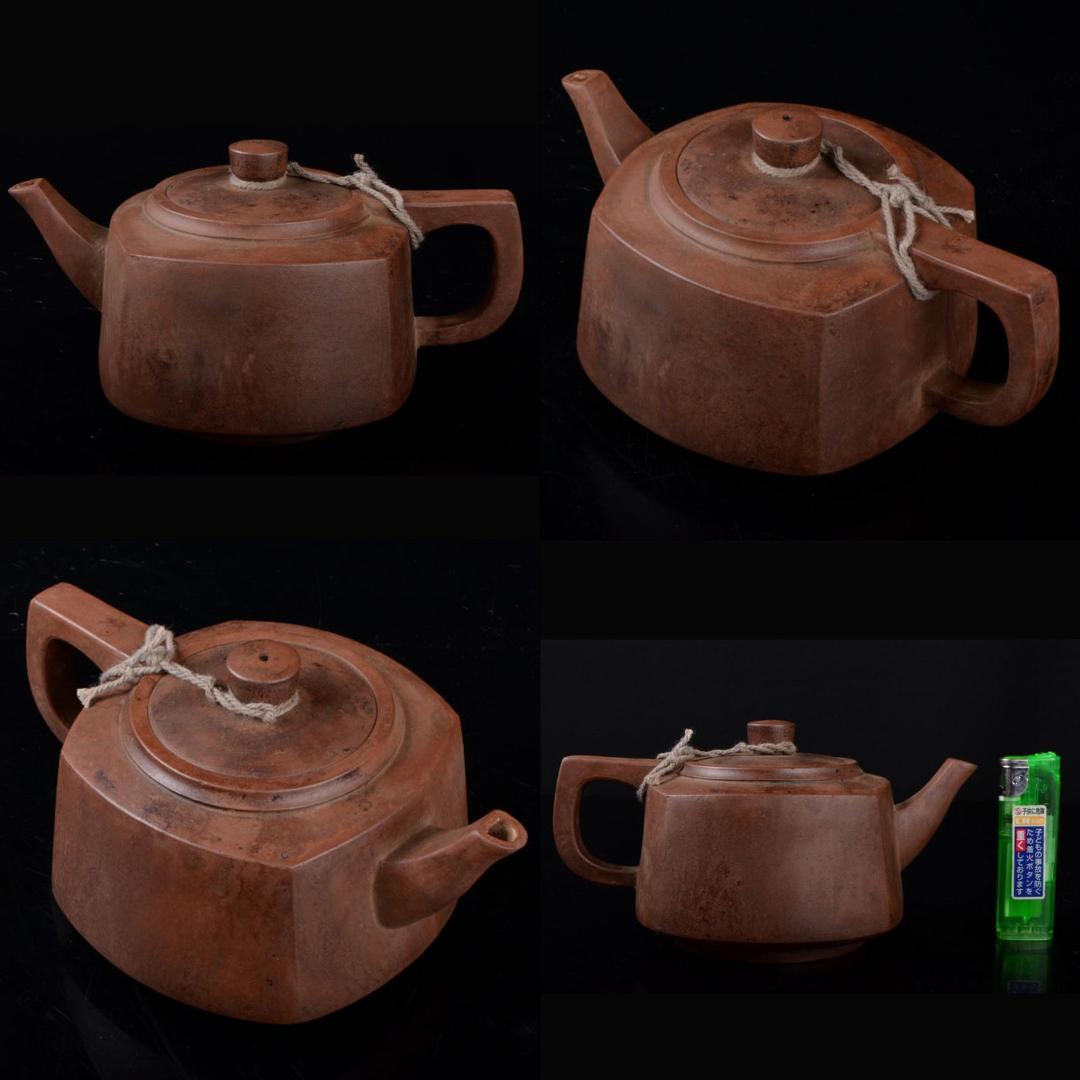 中国　康煕御製款　紫砂　朱泥　急須　茶壷　C　R5362E