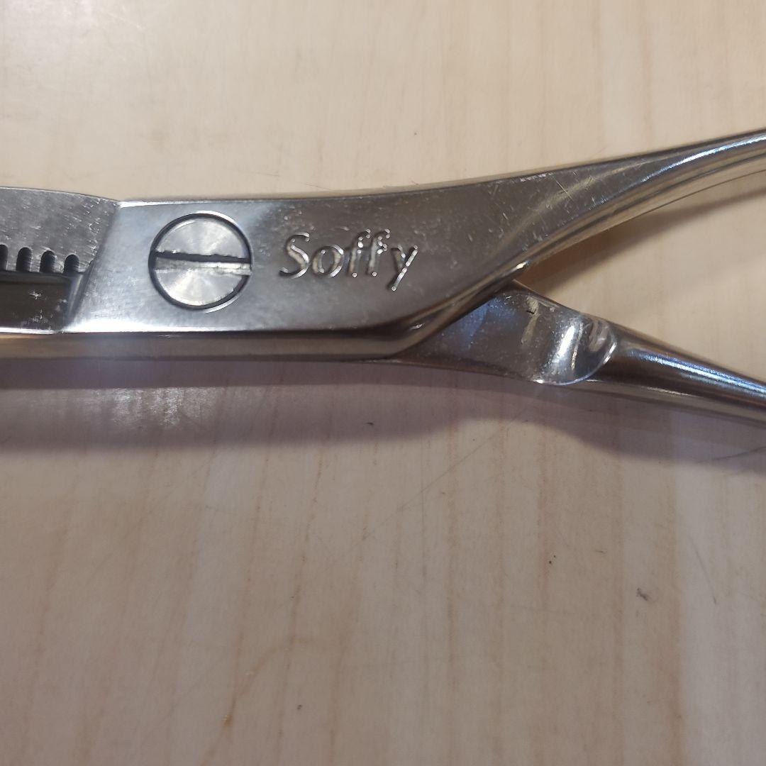 プロ用。菊星、Softy & Grady Ⅳセニングシザー2本セット