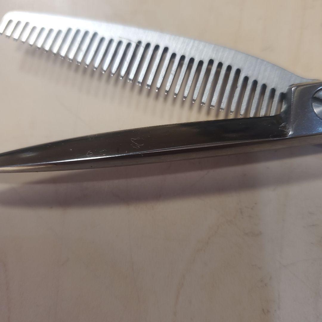 プロ用。菊星、Softy & Grady Ⅳセニングシザー2本セット