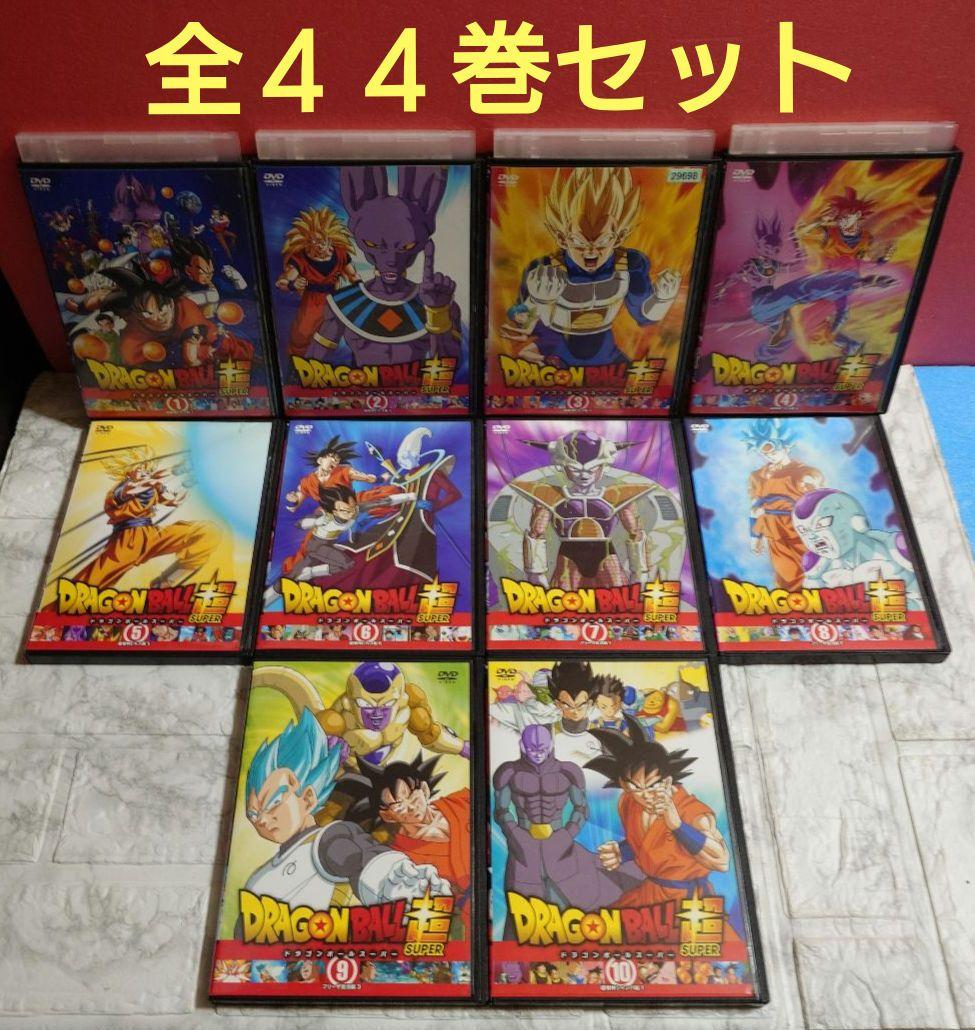 ドラゴンボール超（スーパー） 全４４巻セット DVD〈レンタル落ち商品〉鳥山明