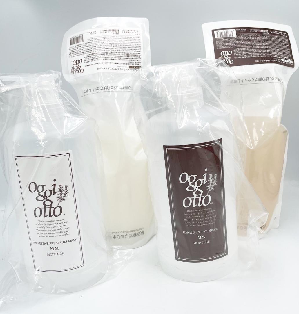 オッジィオット モイスチャー 700 セット& ボトル