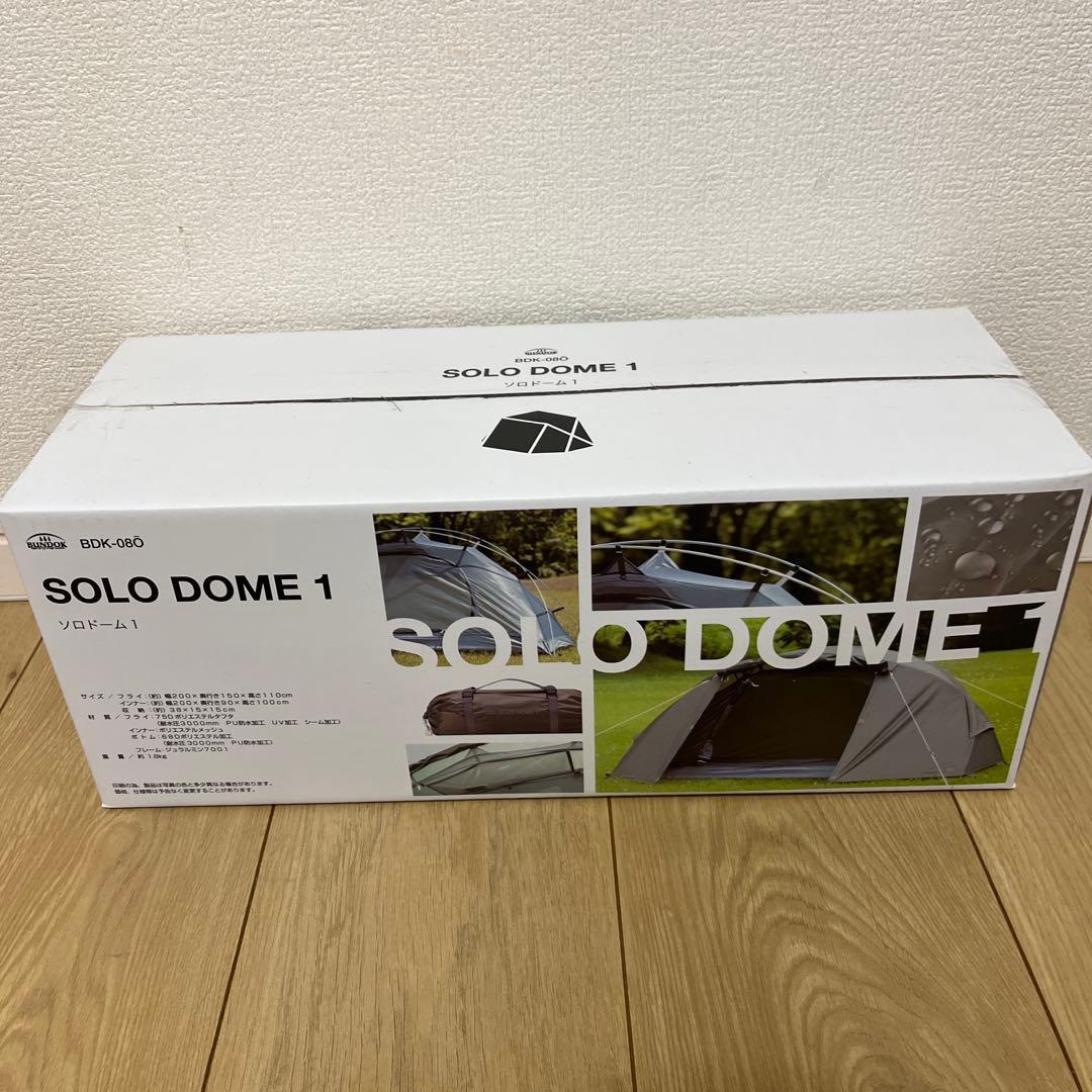 BUNDOK ソロドーム1 キャンプテント