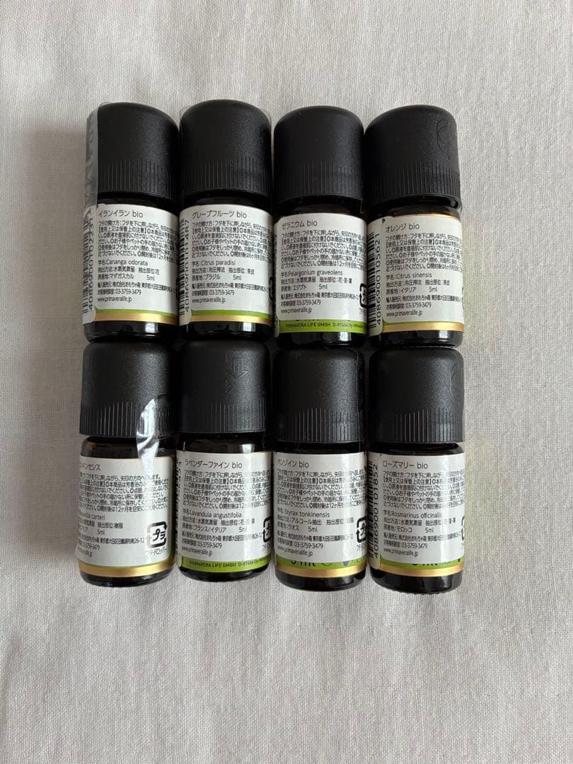 Primavera オーガニックエッセンシャルオイル8本セット