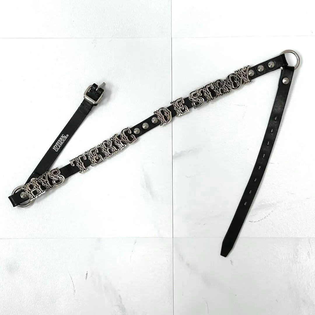 y2k ヒステリックグラマー スタッズ シルバーロゴプレート ベルト ブラック
