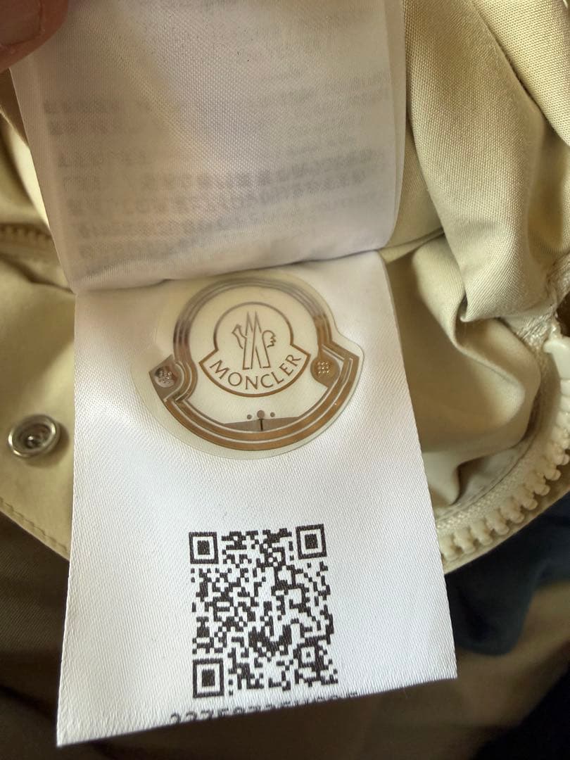 モンクレールジーニアス Kalalau パーカー ナイロン 撥水 メンズ