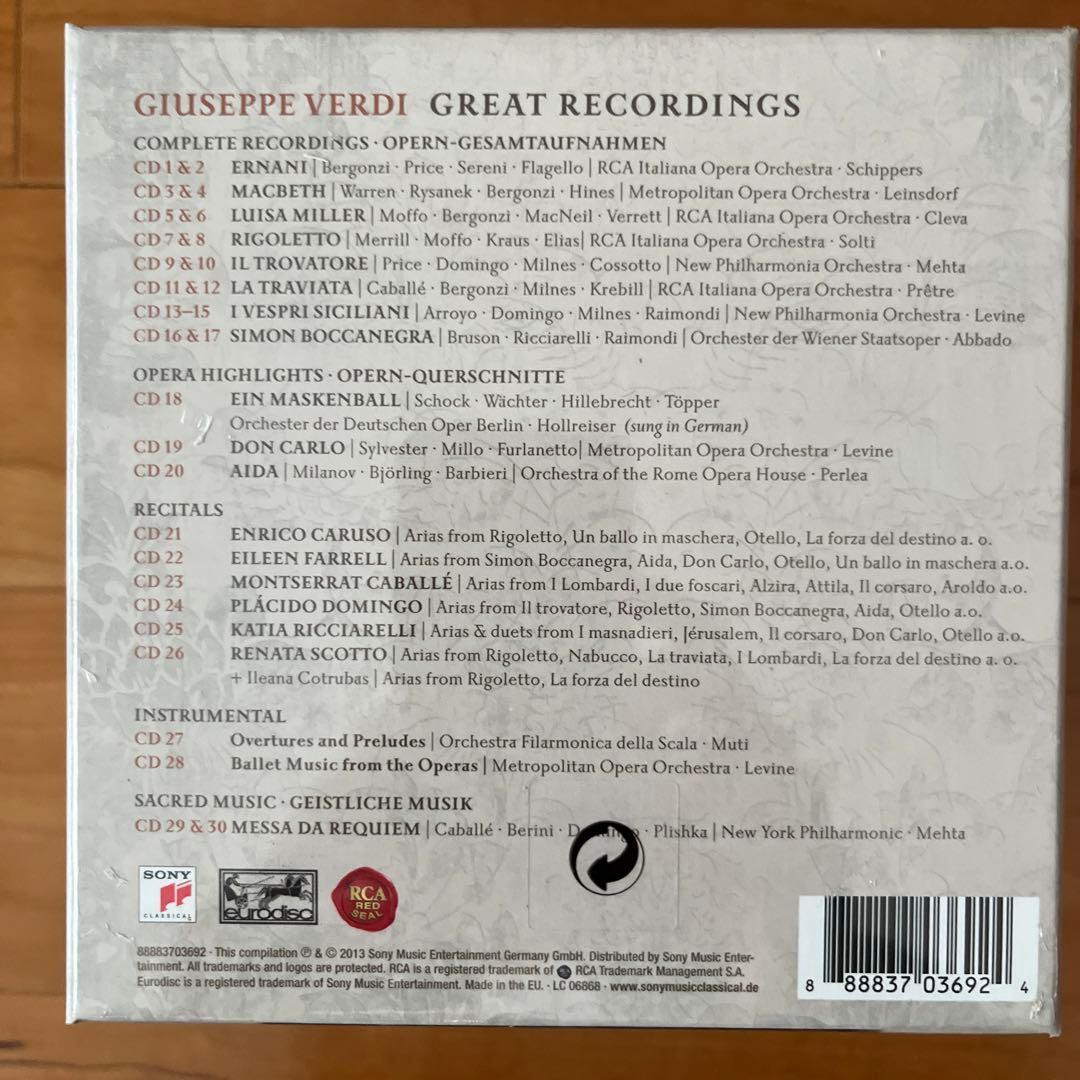 ヴェルディ　グレイトレコーディングス　30CD