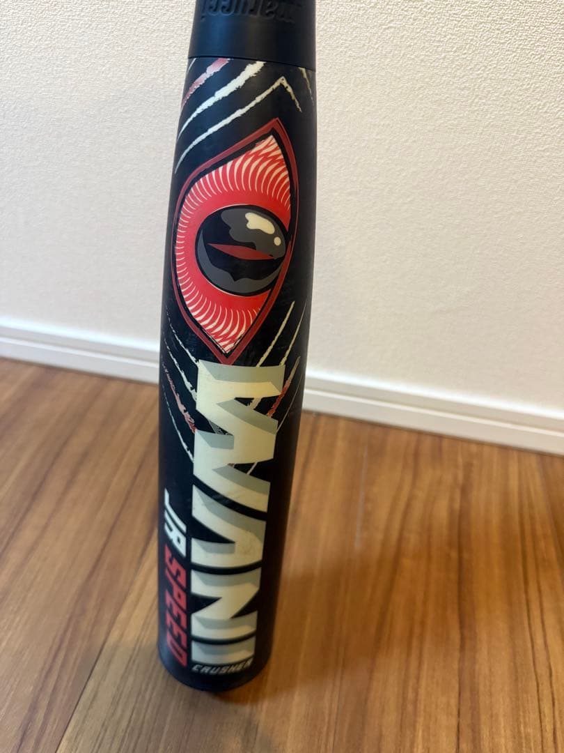 marucci ワニクラッシャー　赤ワニ 82 ジュニア