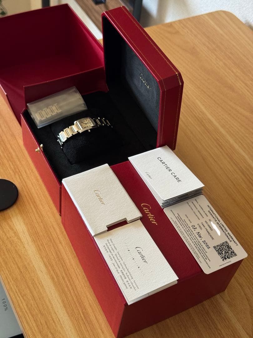 【Cartier（カルティエ）タンクフランセーズ SM クォーツ】