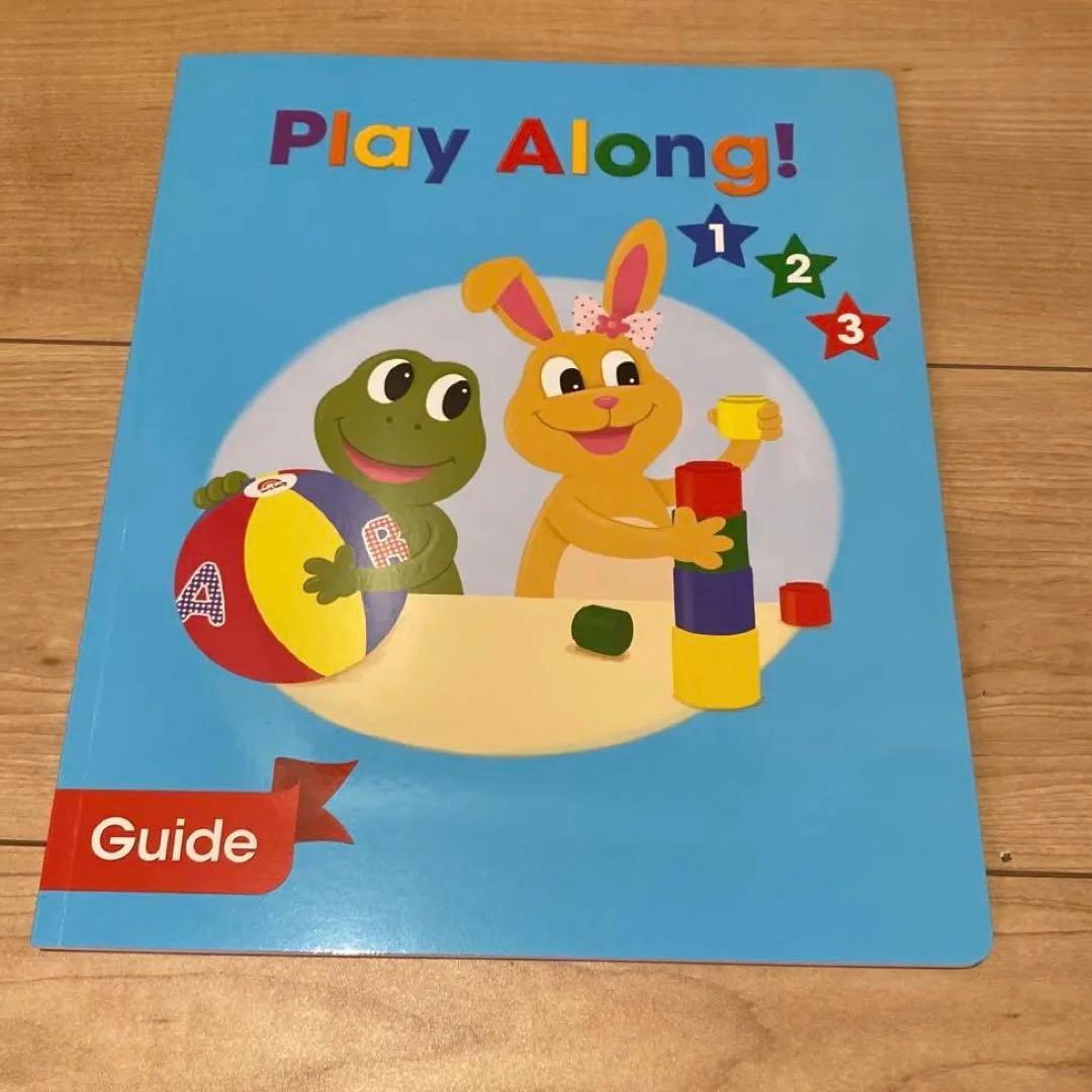 DWE ディズニー英語　プレイアローング　絵本