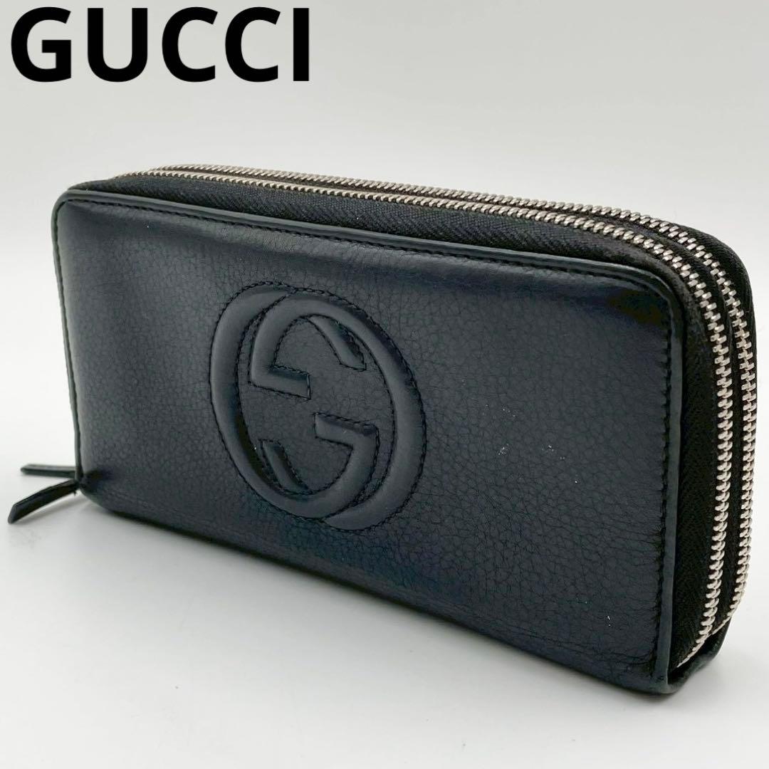 良品　グッチ　長財布　ソーホー　ダブルジップ　インターロッキング　ユニセックス