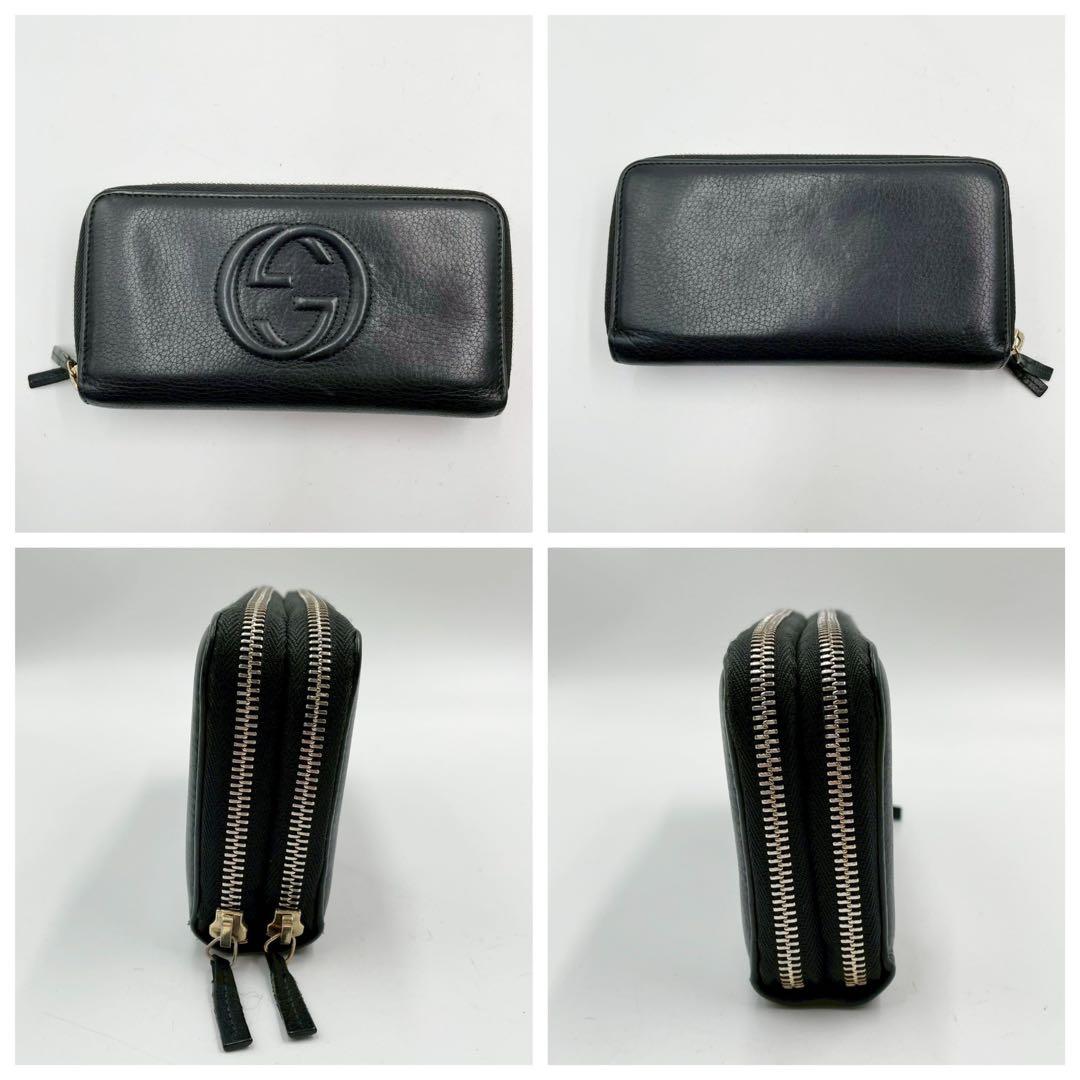 良品　グッチ　長財布　ソーホー　ダブルジップ　インターロッキング　ユニセックス